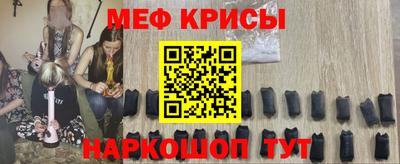 гашик Аргун