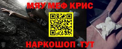 гашик Аргун